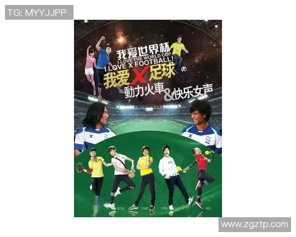 足球明星套装海报墙贴打造个性化家居空间的完美选择