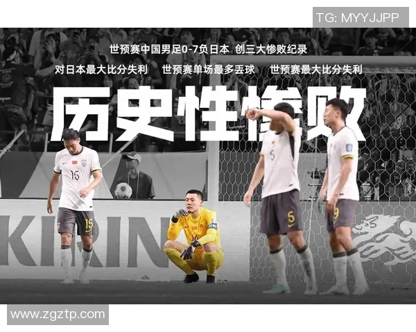 揭开足球场上的秘密哪些明星球员勇敢做自己选择同性伴侣