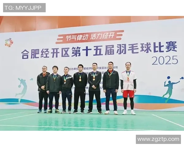 羽毛球团队协作实力大比拼重庆羽毛球队荣获第一名殊荣